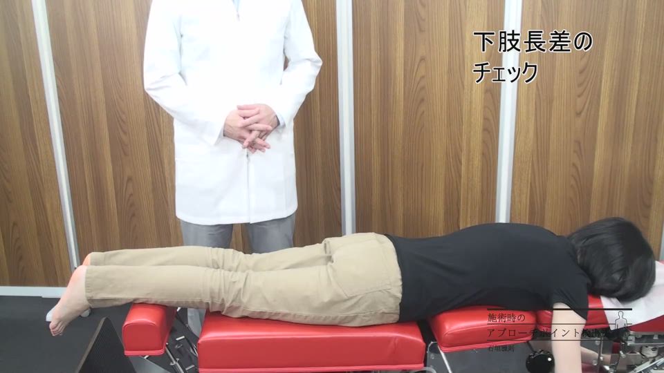 「動画で覚える石垣雅則の施術メソッド」第10回 骨盤