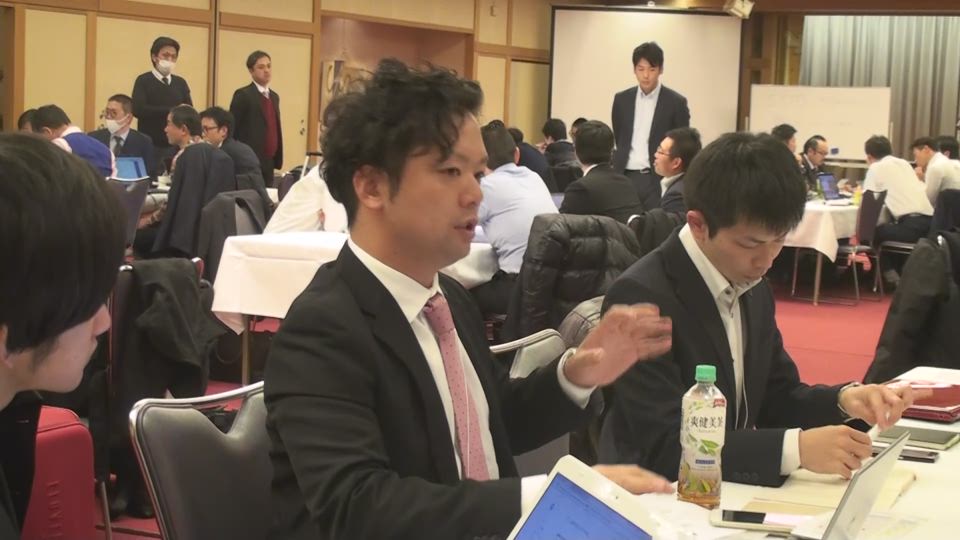 「ドリームセミナー動画」プレミアムクラブ2016~ダイジェスト~